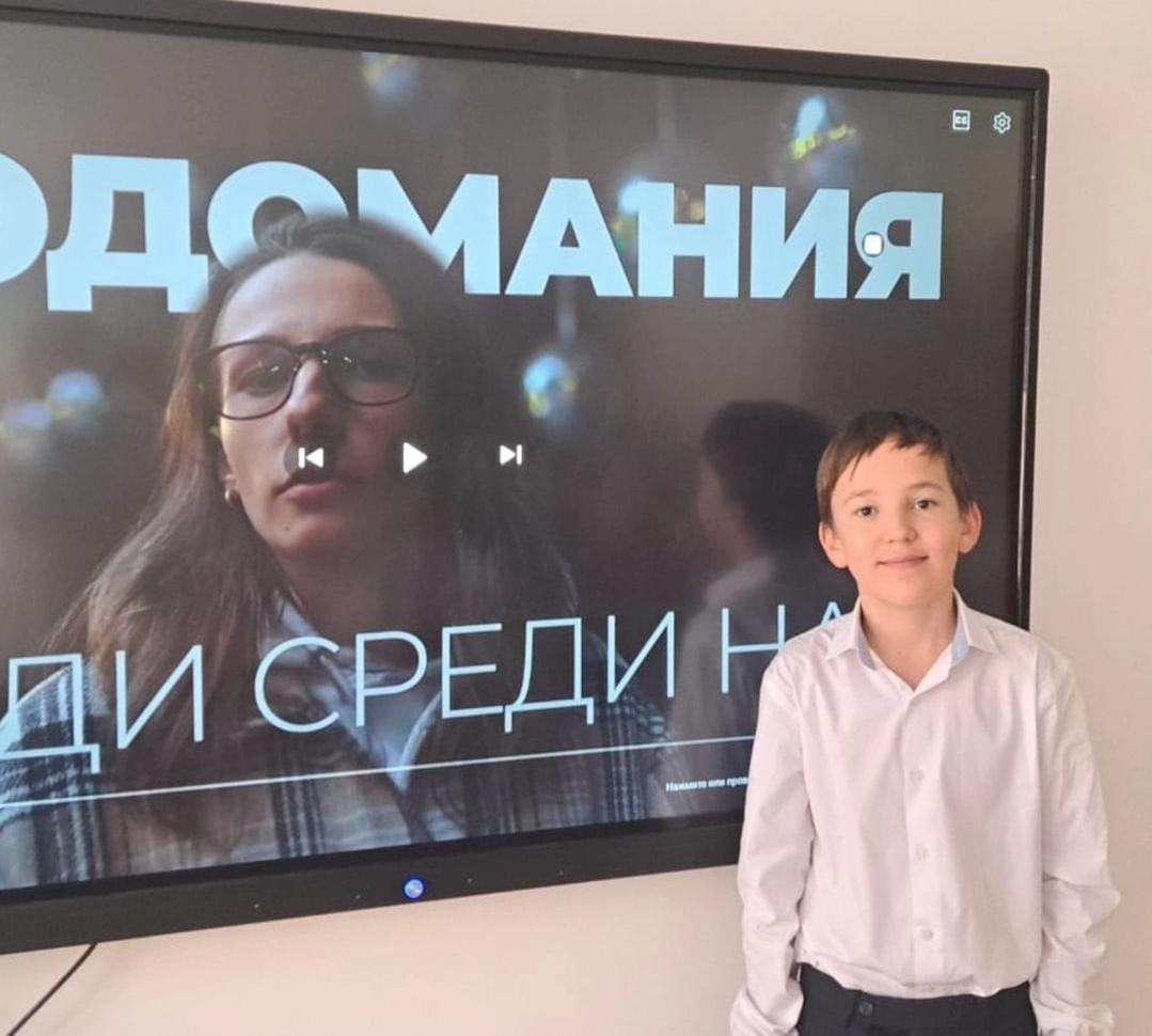 Классные часы по программе «КӨМЕК»