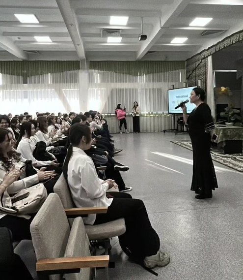 Профориентация
