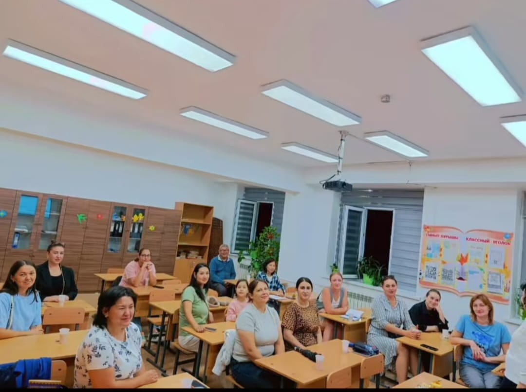 Родительские собрания