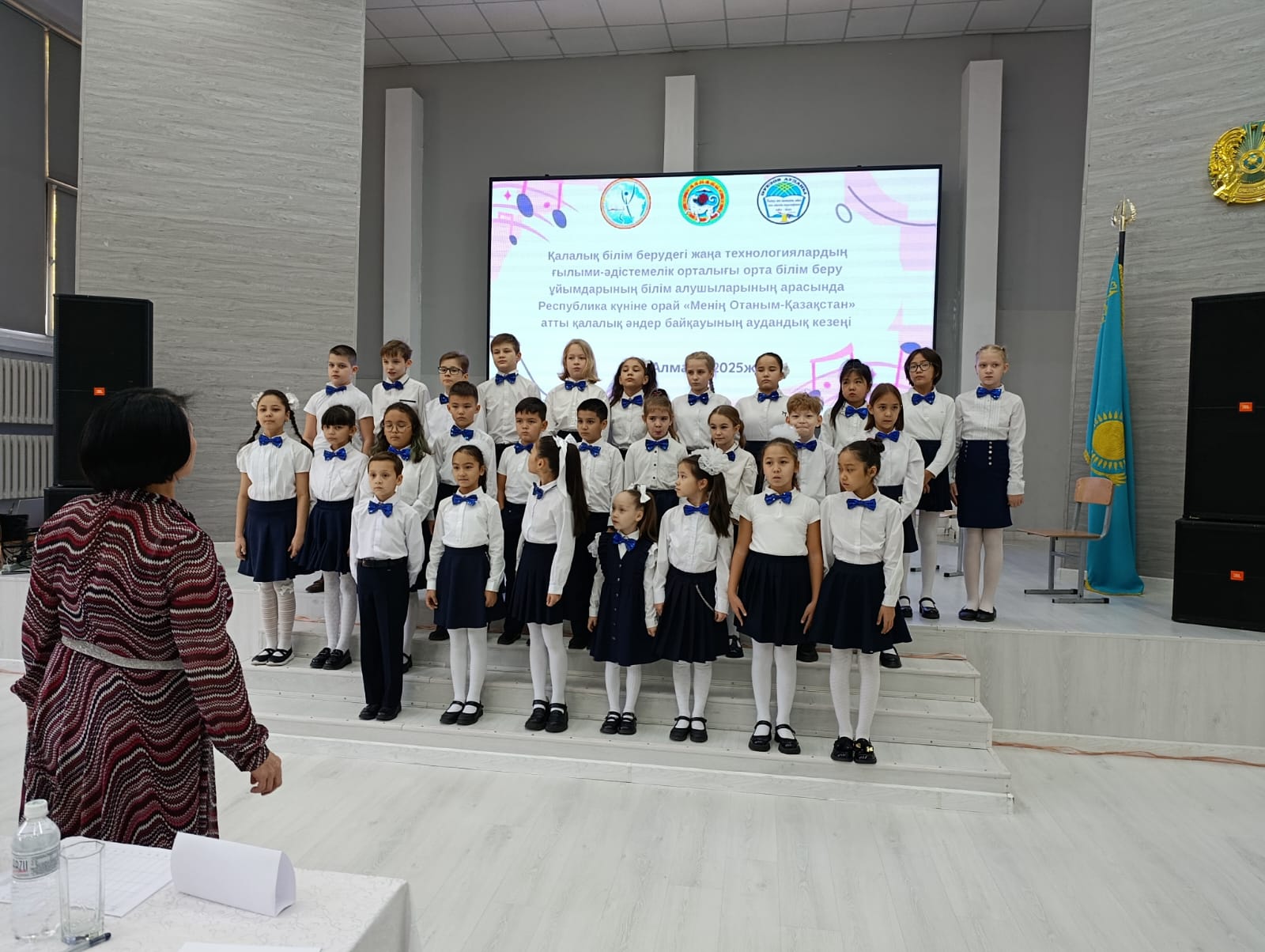 «МЕНІҢ ОТАНЫМ – ҚАЗАҚСТАН»  I место!