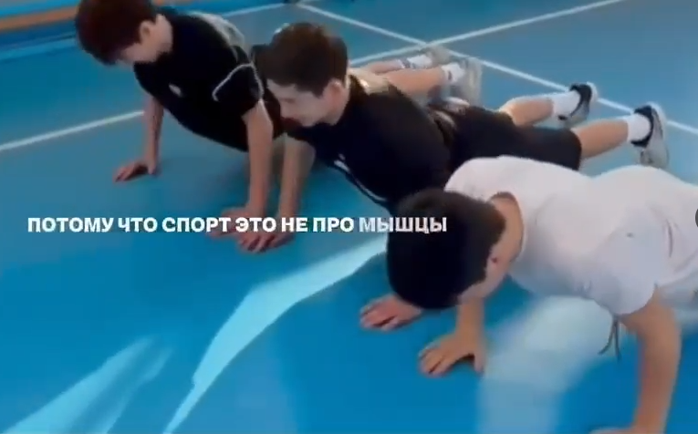В рамках акции «КГУ ШГ №113 — за ЗОЖ»